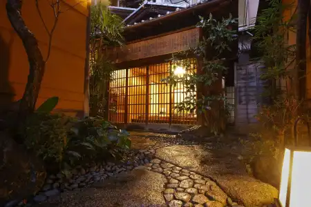 Ryokan Sanga - 4