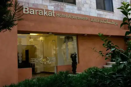 Barakat Apartments - 30