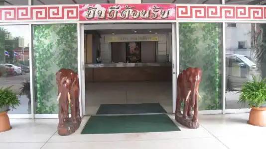 Ubon - 23