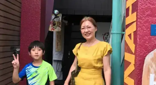 Guest House HANA – Hostel - 24