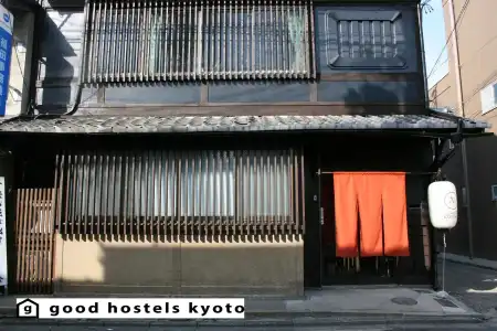 Guesthouse KYOTO COMPASS - Hostel - 0