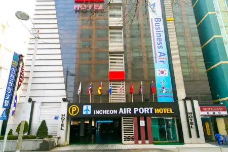 Incheon Airport - 0