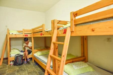 Minghantang International Youth Hostel - 4
