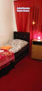 Asine Yerevan - 35