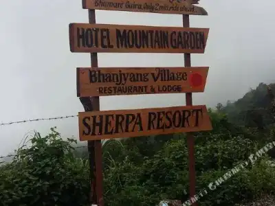 Mountain Garden - 7