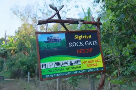 Sigiriya Rock Gate Resort - 27