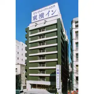 Toyoko Inn Yokohama Kannai - 0