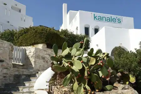 Kanale's Rooms and Suites - 0