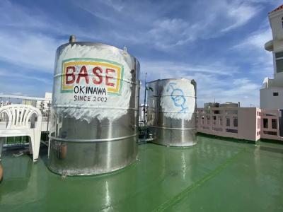 Guesthouse Base Okinawa - 16