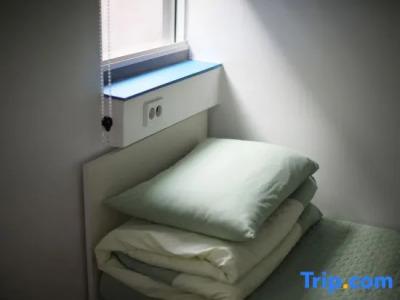 Namsan Guesthouse - 51