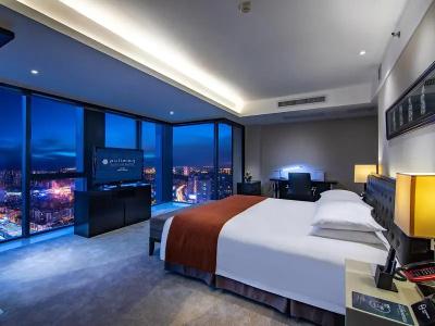 Pullman Guiyang - 90