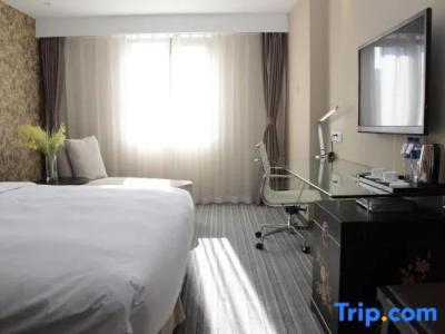 Hepingli Traveler-Inn - 97