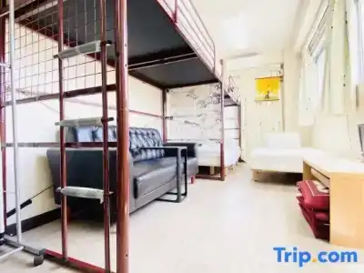 GUEST HOUSE B's Five II - Hostel - 143