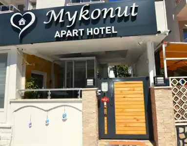 Mykonut Apart - 0