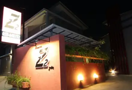 Z2 Boutique - 0
