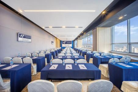 Holiday Inn Express Hangzhou Westlake East by IHG - 16