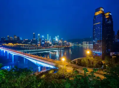 Radisson Blu Plaza Chongqing - 11