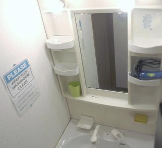 Osaka Tomato Hostel - 6