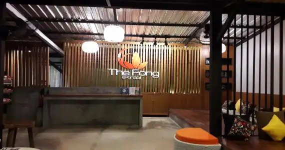 The Fong Krabi Resort - 21