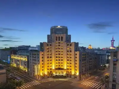 Jinjiang Metropolo Classiq Shanghai Bund Circle - 18
