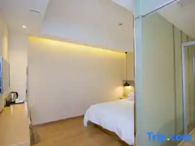 Hi Inn Shanghai Zhongshan Park Wuyi Road - 48