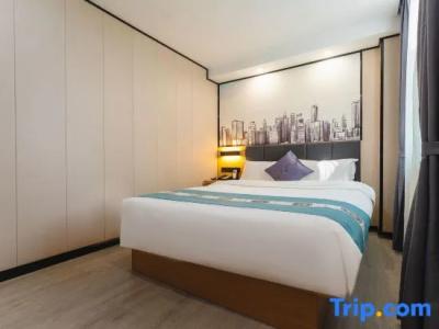 Yimi Apartment (Guangzhou Railway Station Xicun Subway Station) - 20