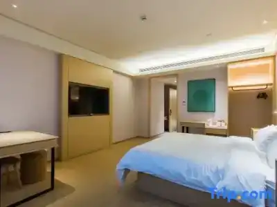 Ji Suzhou Renmin Nan Road - 55