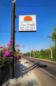 Sea Smile Resort - 11
