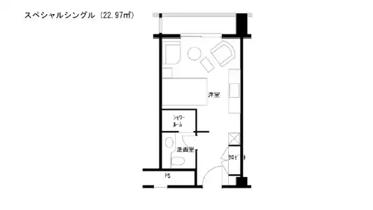 Maple Arima - 9