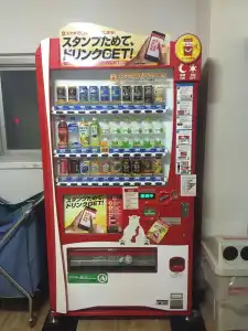 Guesthouse Hakodate Bay - Hostel - 10