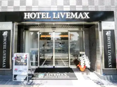 LiVEMAX Hachioji Ekimae - 11