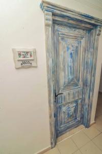 Rüzgar Gülü Otel - 32
