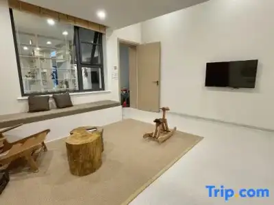 Village Changi by Far East Hospitality - 180
