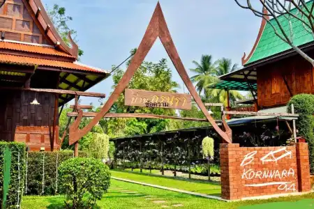 Baan Kornnara Resort - 38