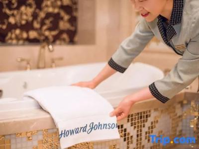 Howard Johnson Tropical Garden Plaza Kunming - 94