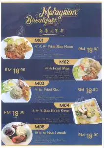 Ming Star - 10