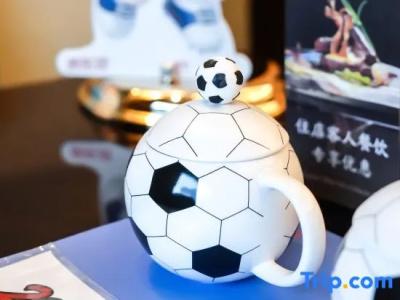 Wanda Reign Wuhan - 71