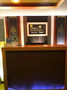 Pakor Boutique Resort - 28