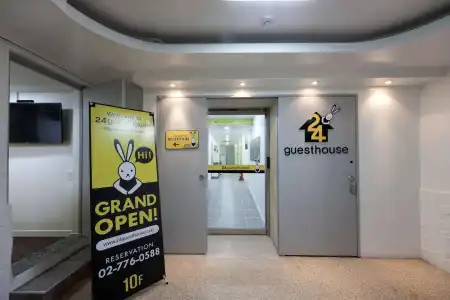 24 Guesthouse Myeongdong Town - 17