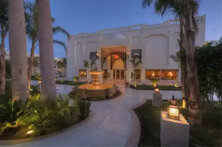Swisstel Sharm El Sheikh All Inclusive Collection - 13