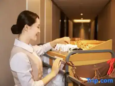 Henghe Boutique Guangzhou - 29