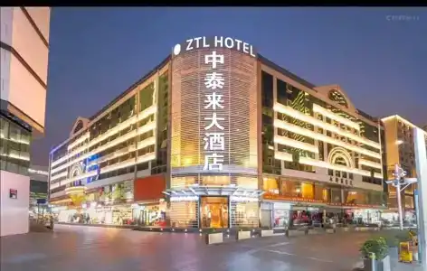 Zhong Tai Lai Shenzhen - 15