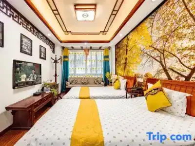 Yuhua Chunxiao Boutique Theme Inn - 83