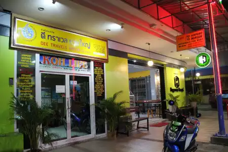 Hatyai Dee Hostel - 14