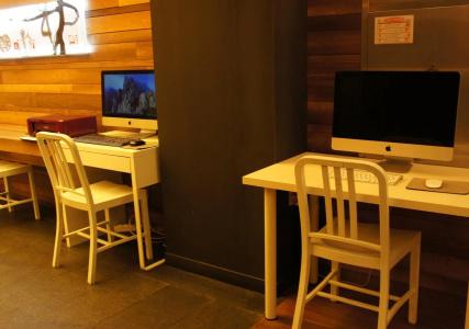 Sunbee Insadong - 2