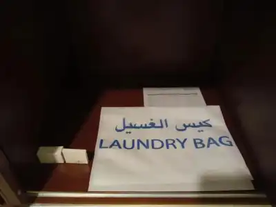 Tulip Inn Majan Salalah - 52