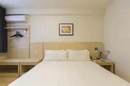 Jinjiang Inn Select Suzhou Guanqian Street - 17