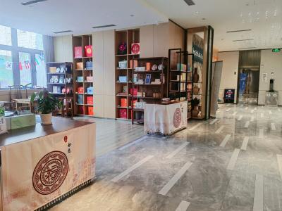 Holiday Inn Express Xi'an Ancient Town West - 1