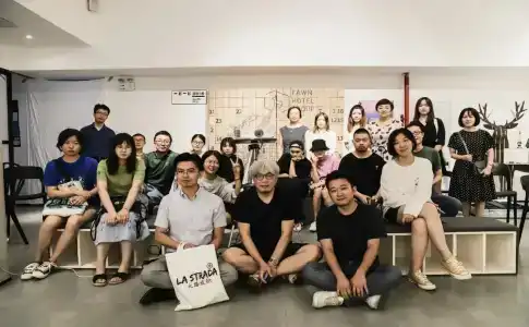 Together-Venue Fawn Hostel Suzhou - 25