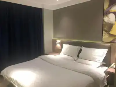 7Days Premium Shanghai Xujiahui Longhua Road Subway Station Branch - 10